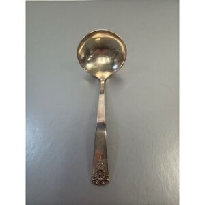 Wm. Rogers Memory Pattern Silverplate Gravy Ladle